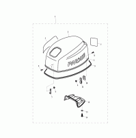 TOP COWLING - 2 Strock for T40